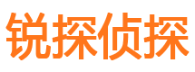 烟台市侦探公司